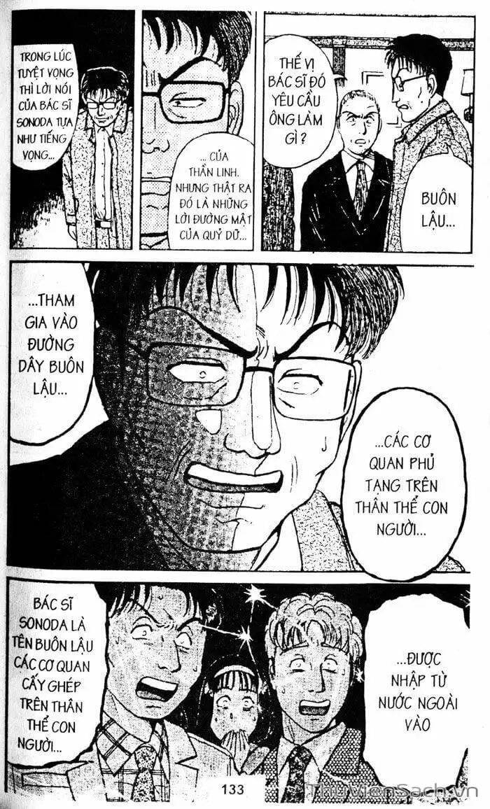 Truyện Tranh Thám Tử Kindaichi trang 4