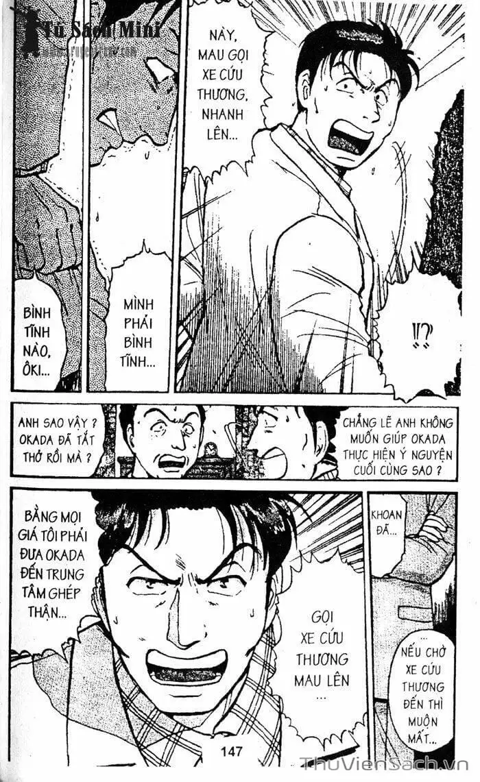 Truyện Tranh Thám Tử Kindaichi trang 4