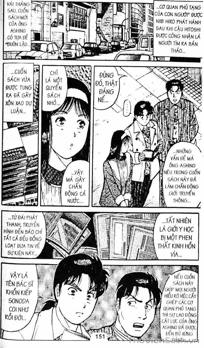 Truyện Tranh Thám Tử Kindaichi trang 4