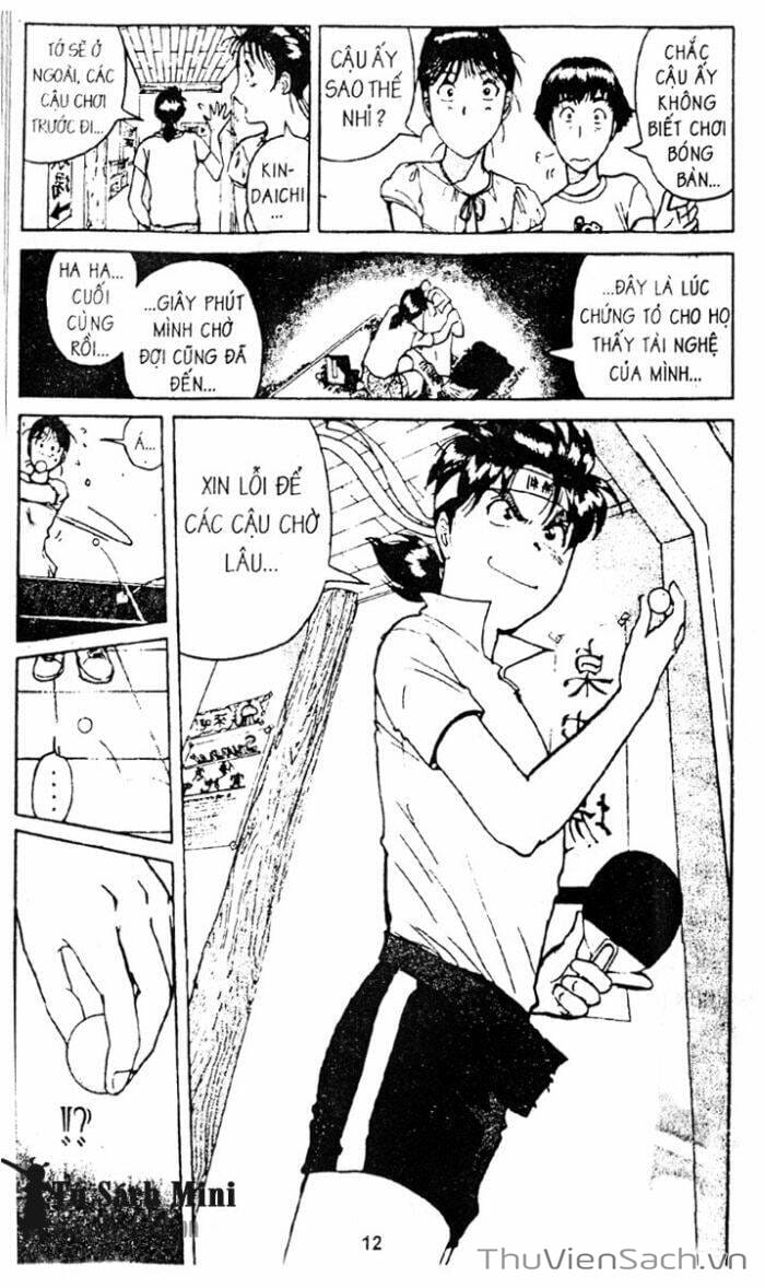 Truyện Tranh Thám Tử Kindaichi trang 4