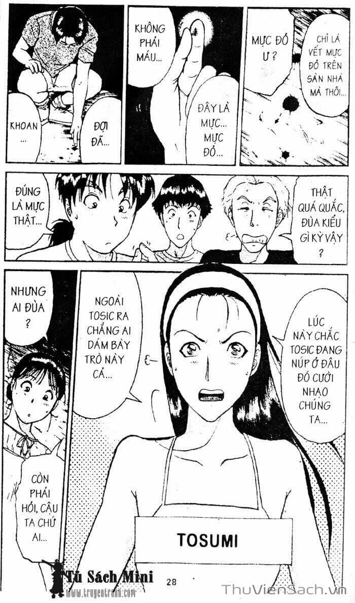 Truyện Tranh Thám Tử Kindaichi trang 4