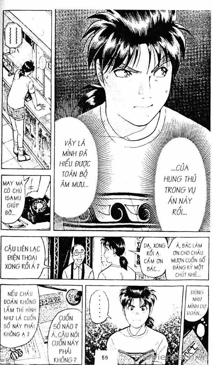Truyện Tranh Thám Tử Kindaichi trang 4