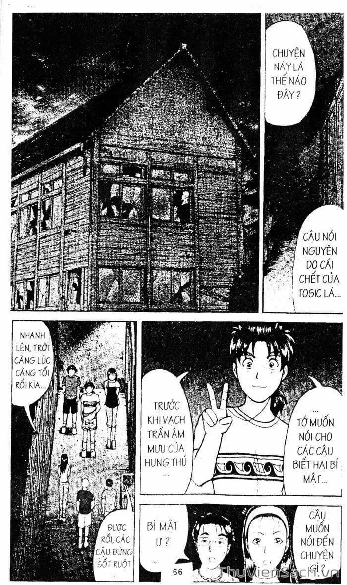 Truyện Tranh Thám Tử Kindaichi trang 4