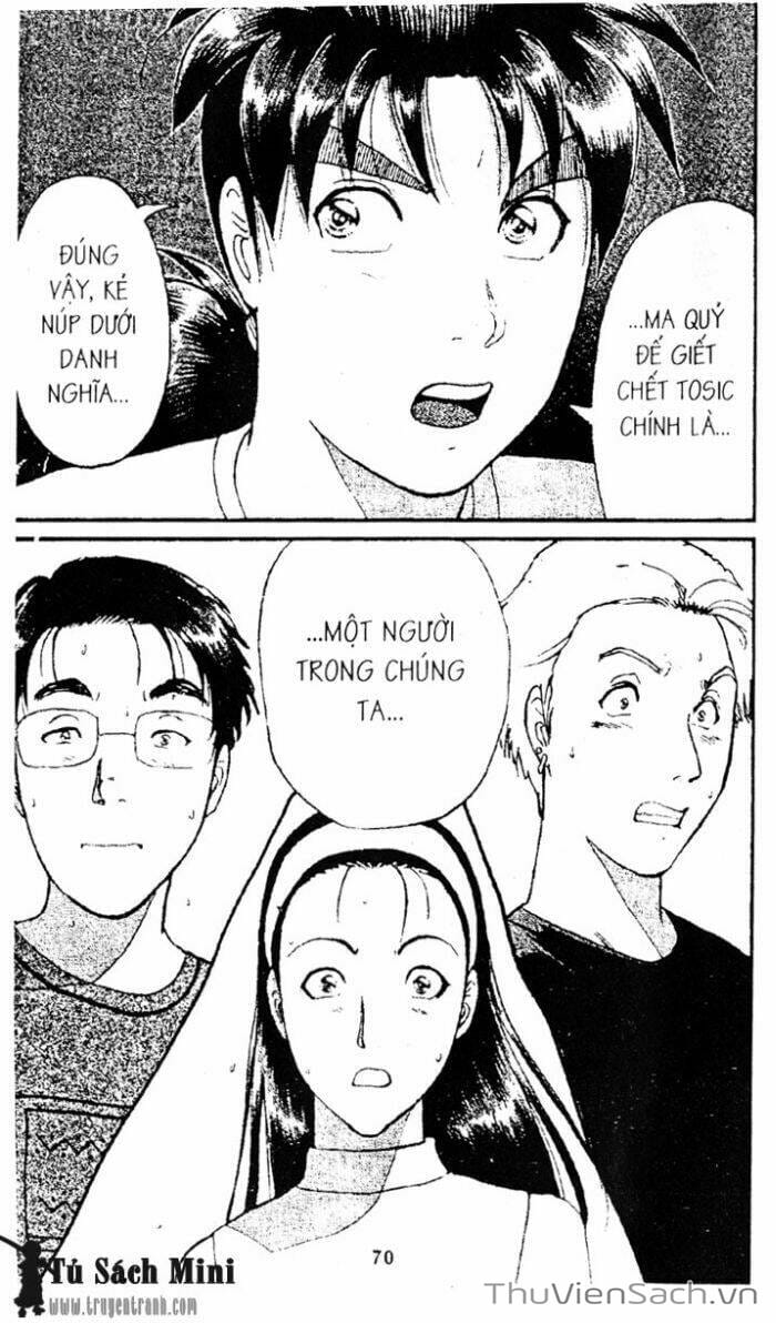 Truyện Tranh Thám Tử Kindaichi trang 4