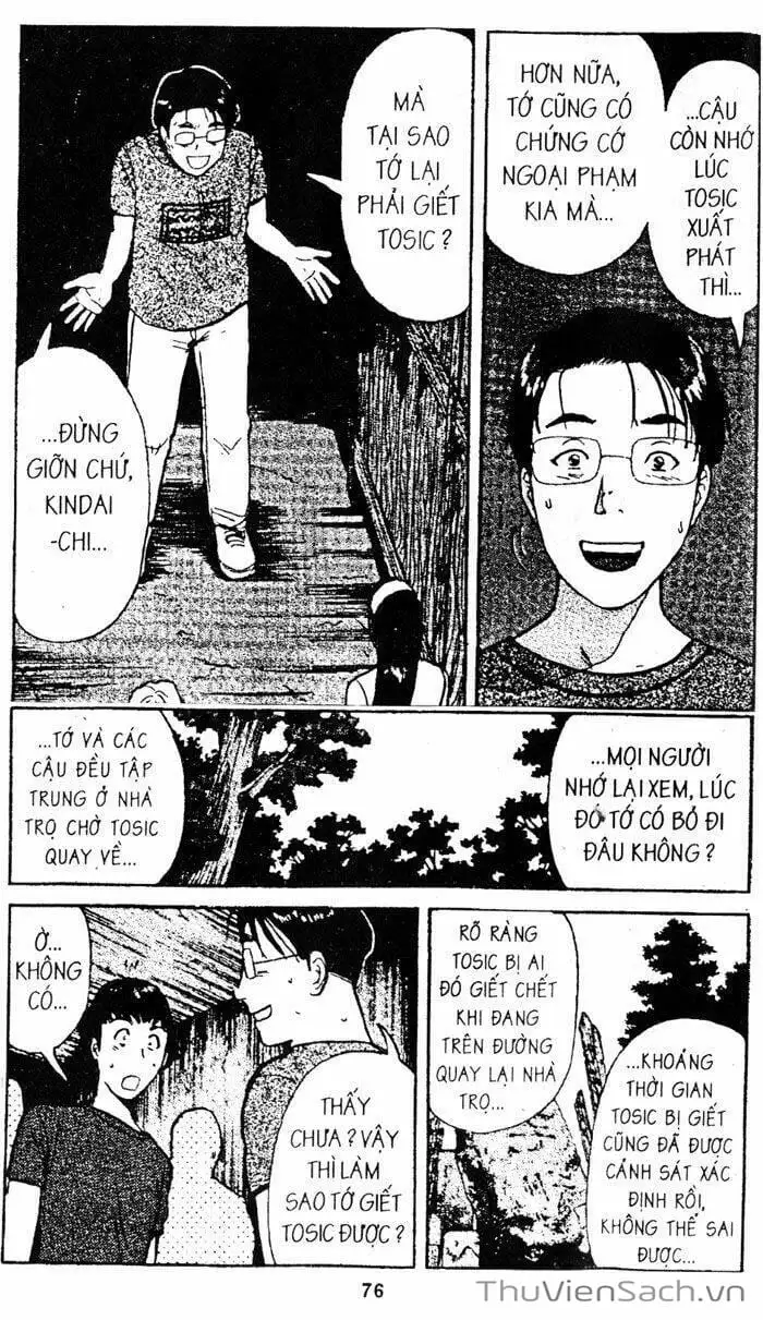 Truyện Tranh Thám Tử Kindaichi trang 4