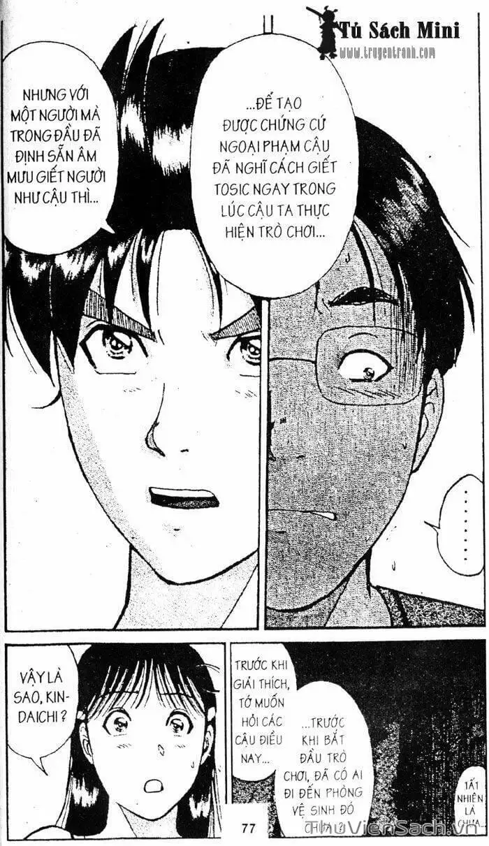 Truyện Tranh Thám Tử Kindaichi trang 4