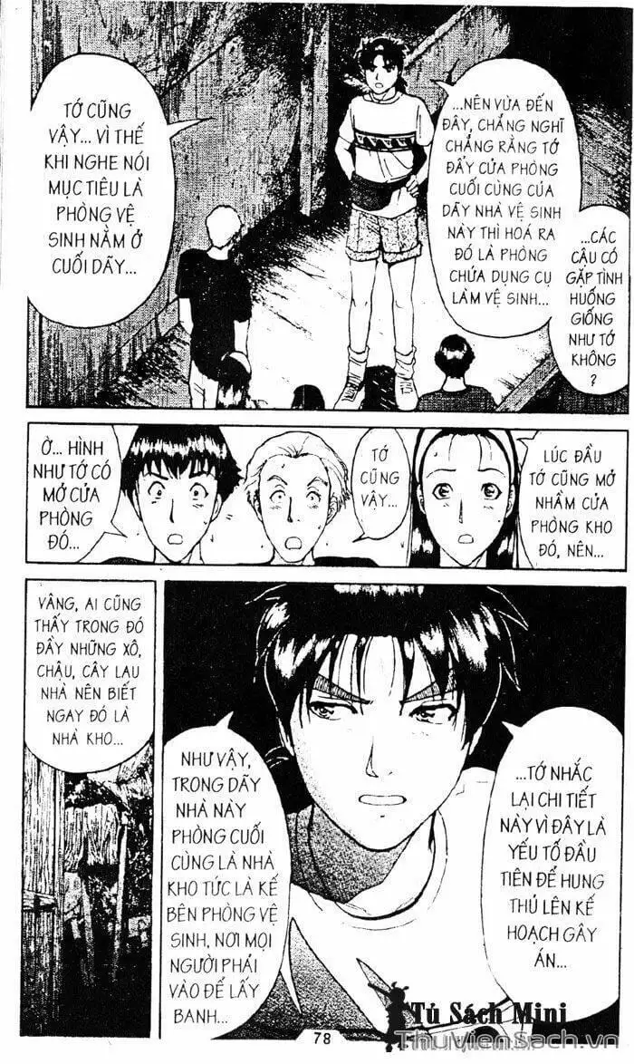 Truyện Tranh Thám Tử Kindaichi trang 4