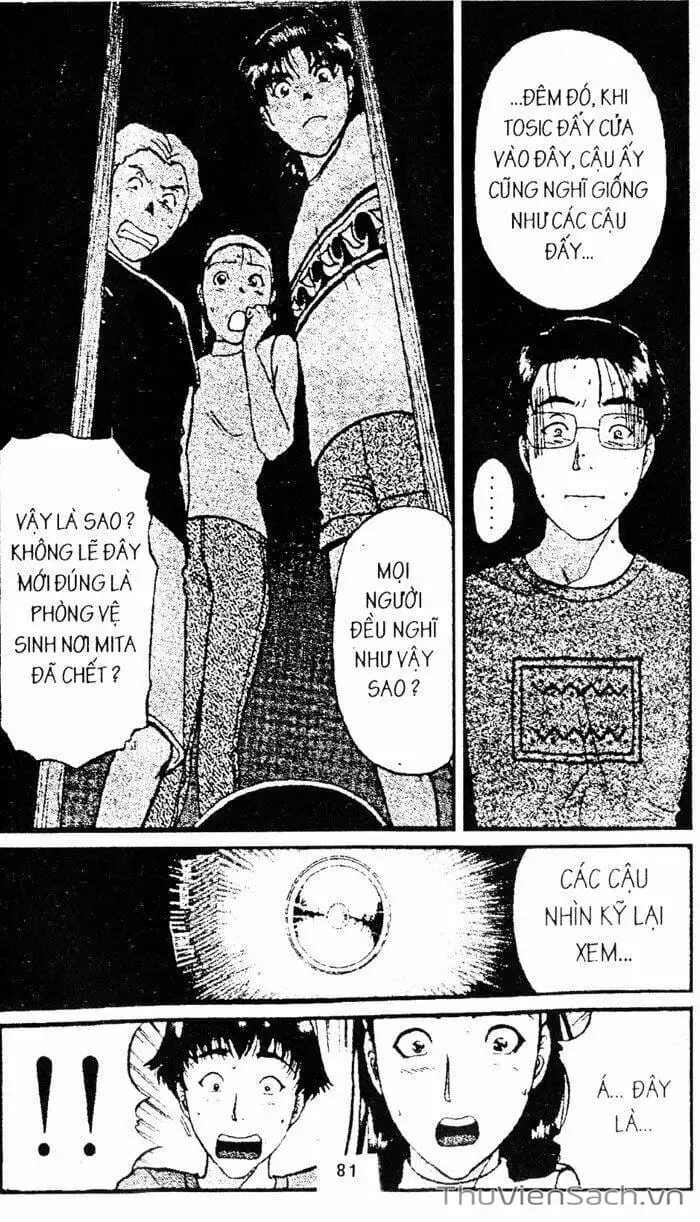 Truyện Tranh Thám Tử Kindaichi trang 4