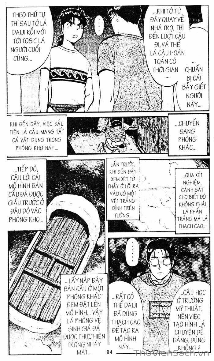 Truyện Tranh Thám Tử Kindaichi trang 4