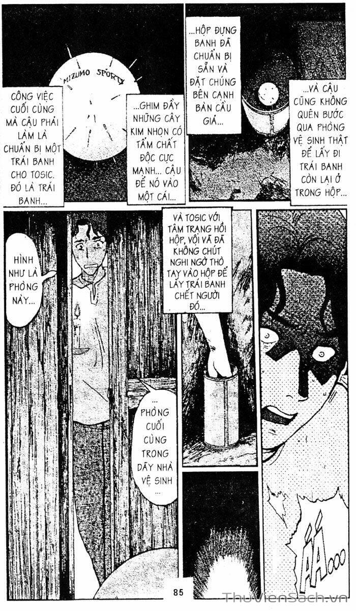 Truyện Tranh Thám Tử Kindaichi trang 4