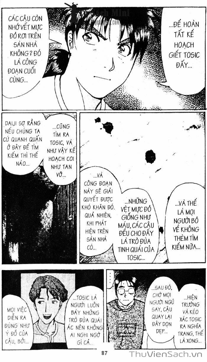 Truyện Tranh Thám Tử Kindaichi trang 4