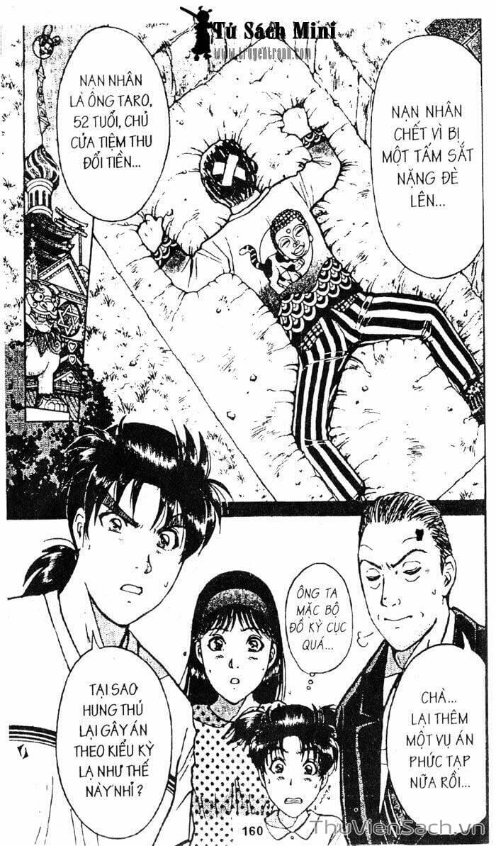 Truyện Tranh Thám Tử Kindaichi trang 4