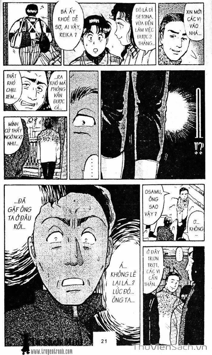 Truyện Tranh Thám Tử Kindaichi trang 4