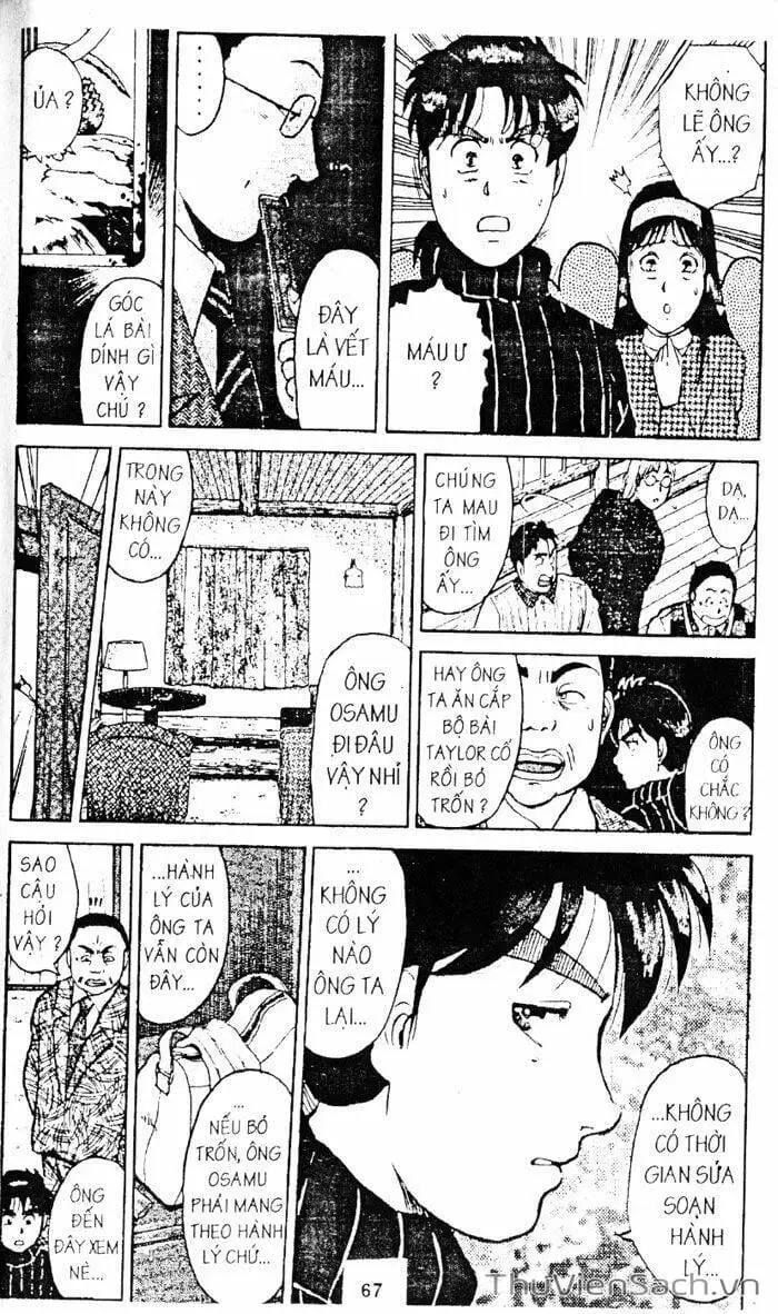 Truyện Tranh Thám Tử Kindaichi trang 4