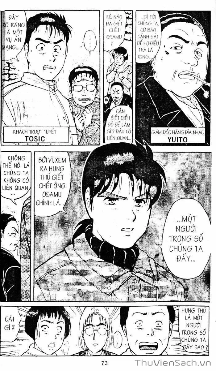 Truyện Tranh Thám Tử Kindaichi trang 4