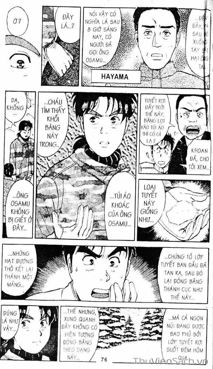 Truyện Tranh Thám Tử Kindaichi trang 4
