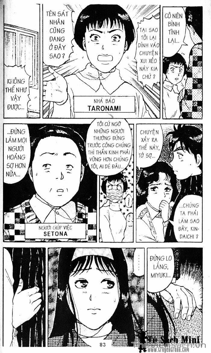 Truyện Tranh Thám Tử Kindaichi trang 4