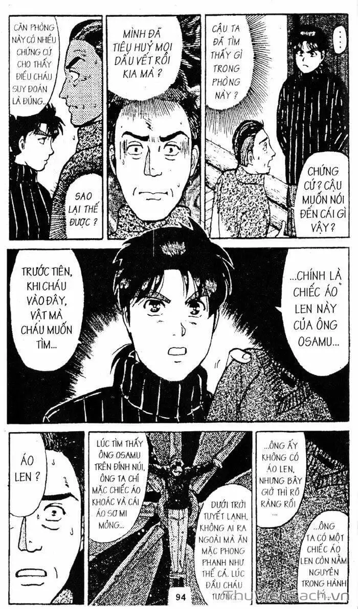 Truyện Tranh Thám Tử Kindaichi trang 4