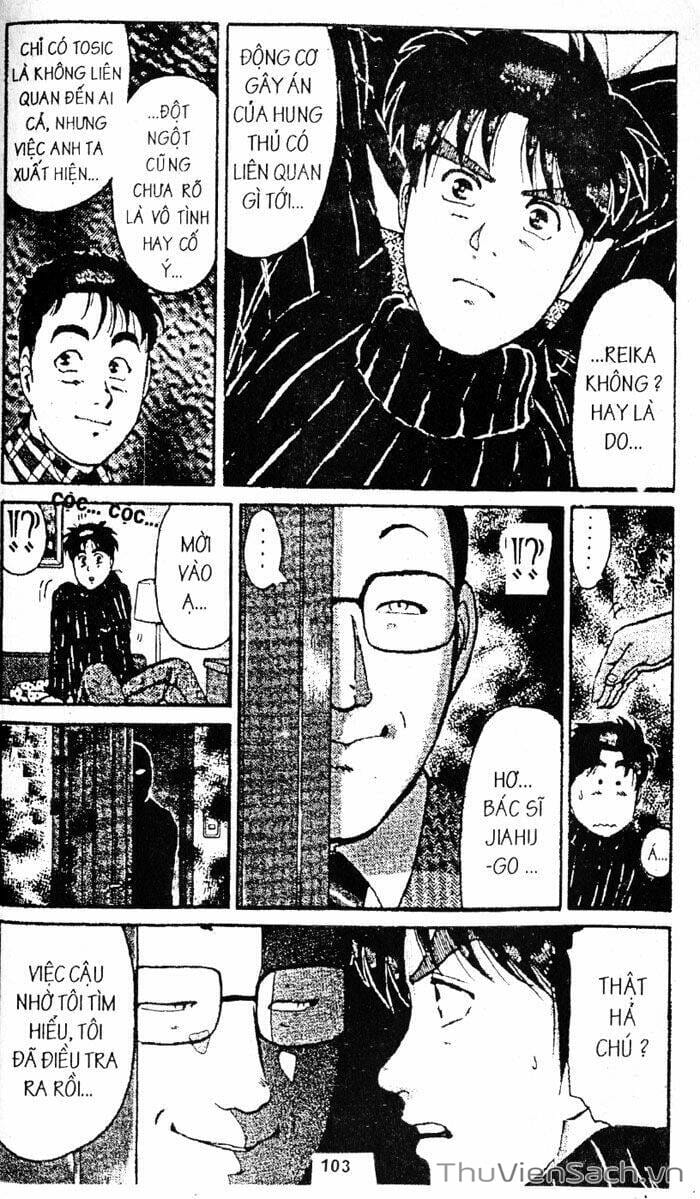 Truyện Tranh Thám Tử Kindaichi trang 4