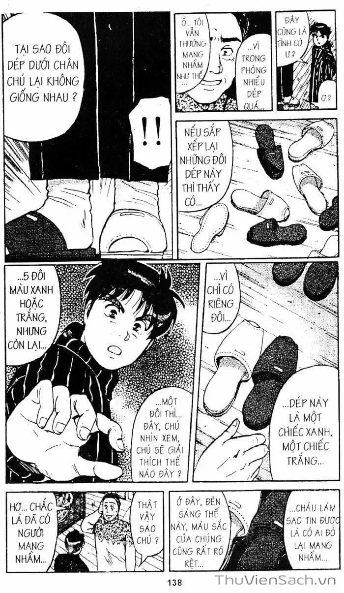 Truyện Tranh Thám Tử Kindaichi trang 4