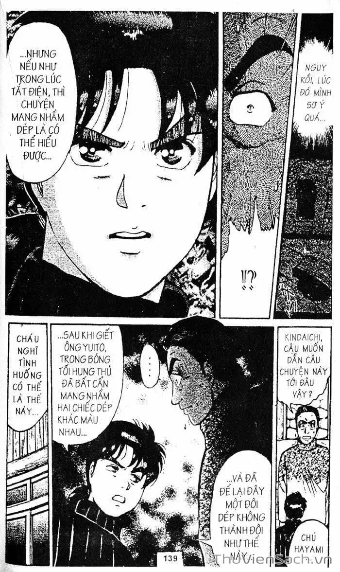 Truyện Tranh Thám Tử Kindaichi trang 4