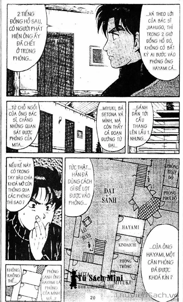 Truyện Tranh Thám Tử Kindaichi trang 4