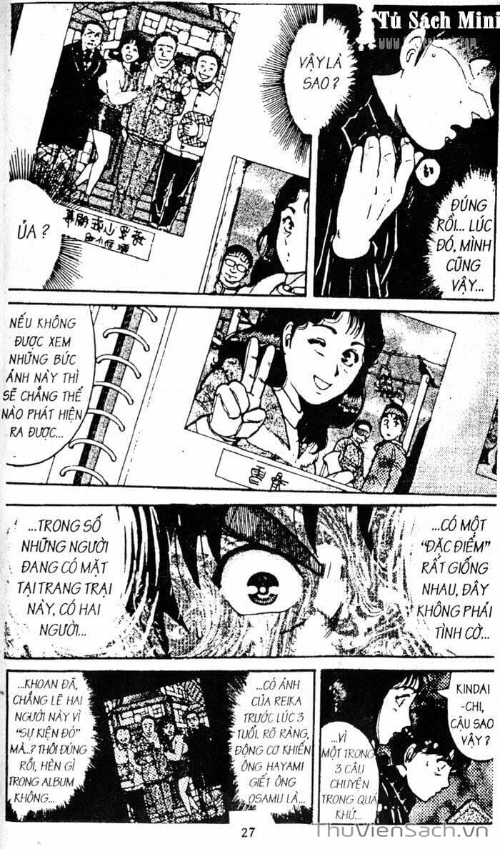 Truyện Tranh Thám Tử Kindaichi trang 4