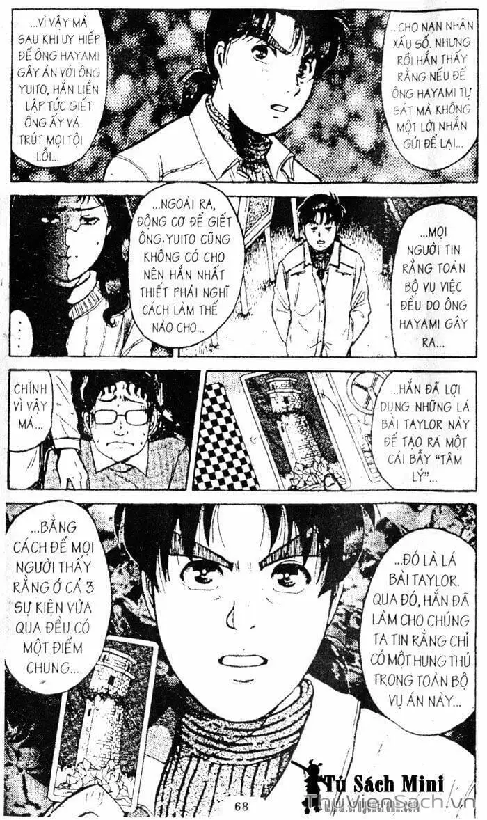 Truyện Tranh Thám Tử Kindaichi trang 4