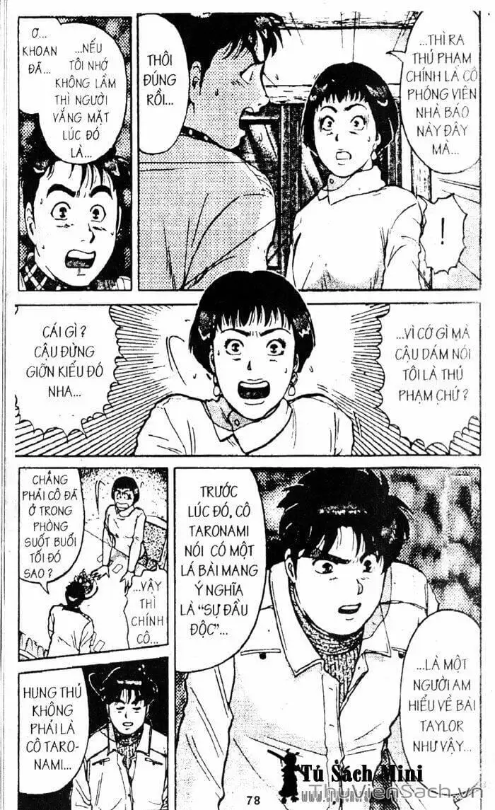 Truyện Tranh Thám Tử Kindaichi trang 4