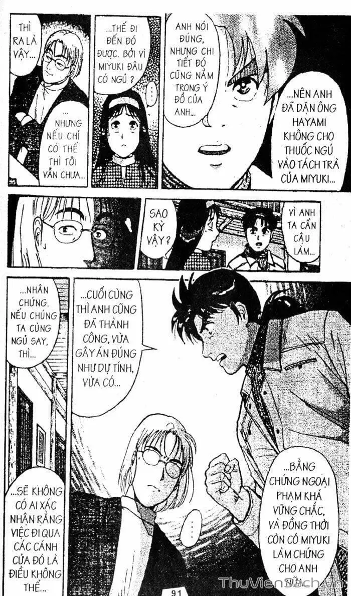 Truyện Tranh Thám Tử Kindaichi trang 4