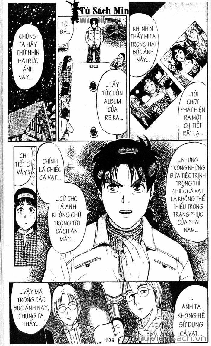 Truyện Tranh Thám Tử Kindaichi trang 4