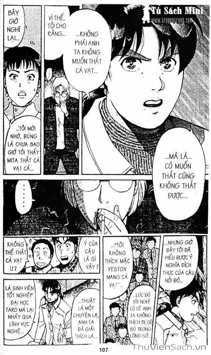 Truyện Tranh Thám Tử Kindaichi trang 4