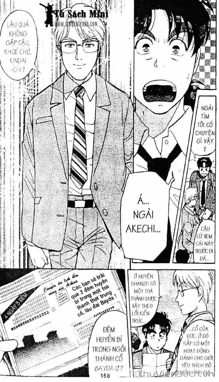 Truyện Tranh Thám Tử Kindaichi trang 4