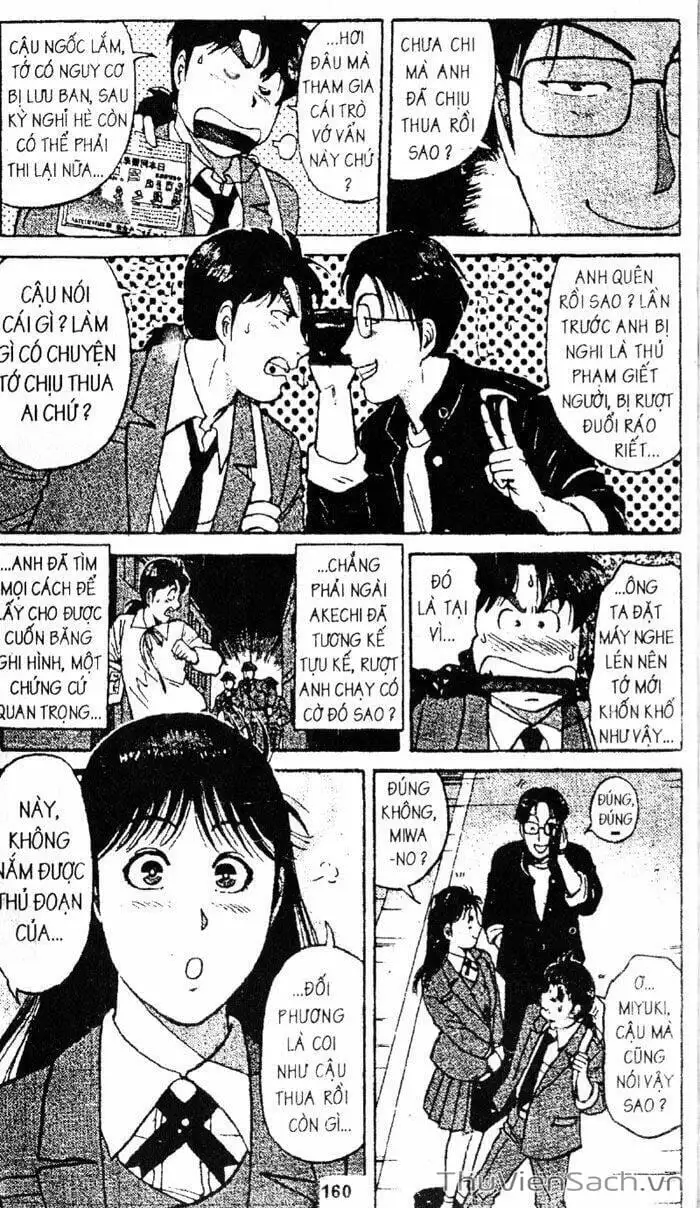 Truyện Tranh Thám Tử Kindaichi trang 4