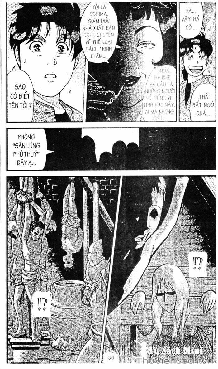 Truyện Tranh Thám Tử Kindaichi trang 4