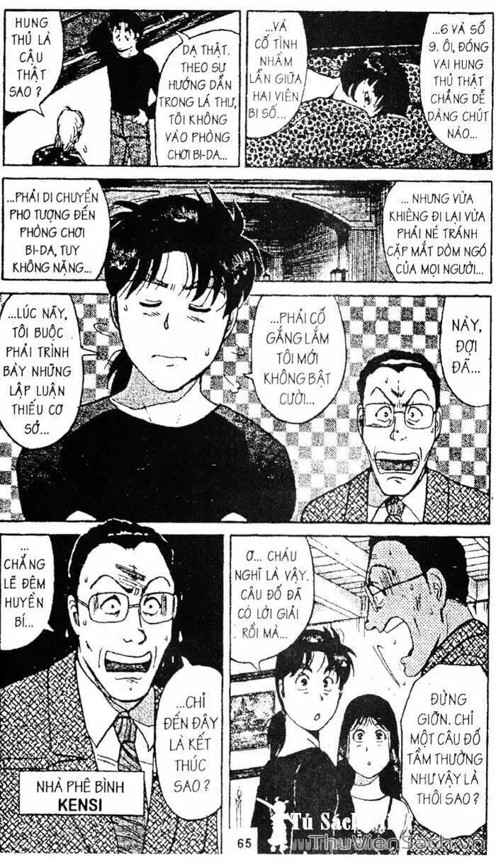 Truyện Tranh Thám Tử Kindaichi trang 4