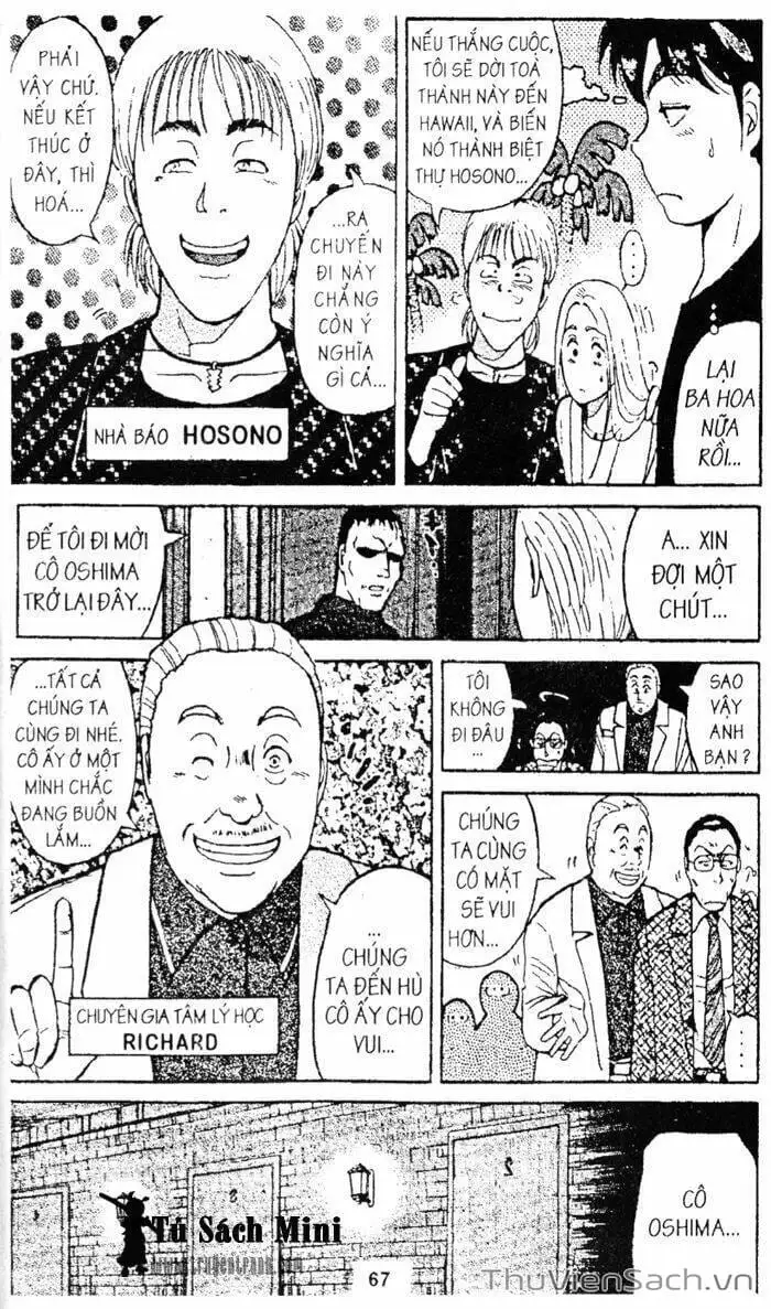 Truyện Tranh Thám Tử Kindaichi trang 4