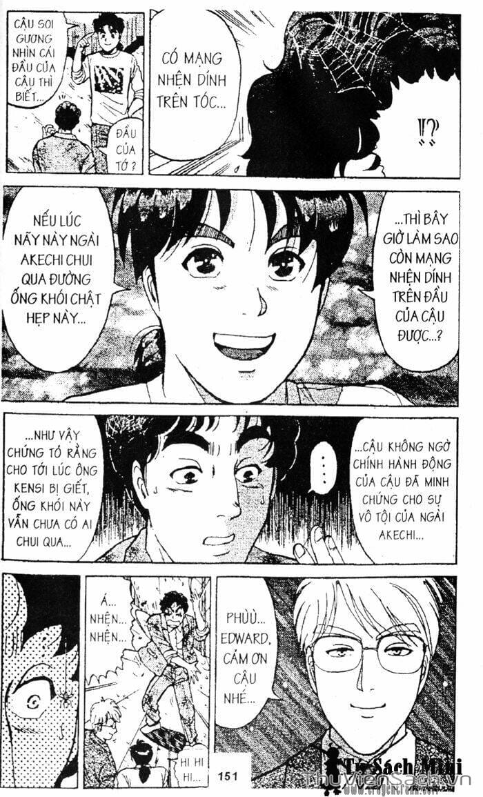 Truyện Tranh Thám Tử Kindaichi trang 4