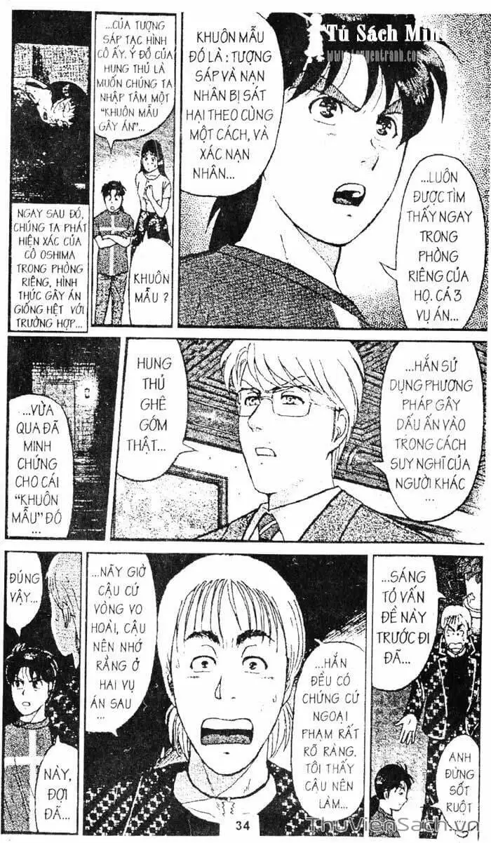 Truyện Tranh Thám Tử Kindaichi trang 4