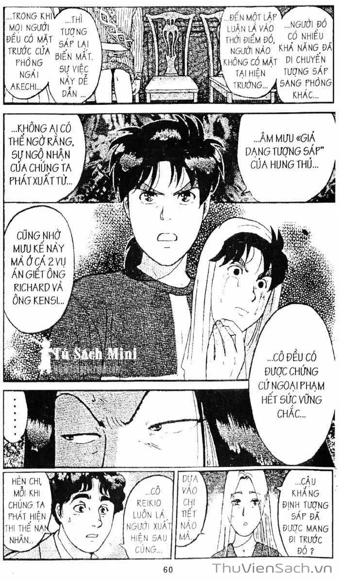 Truyện Tranh Thám Tử Kindaichi trang 4