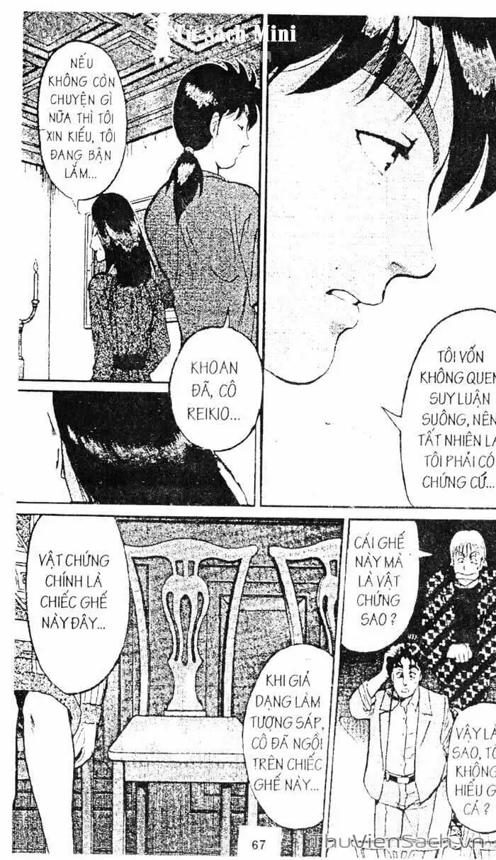 Truyện Tranh Thám Tử Kindaichi trang 4