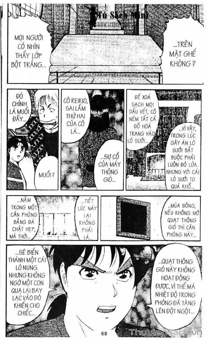 Truyện Tranh Thám Tử Kindaichi trang 4