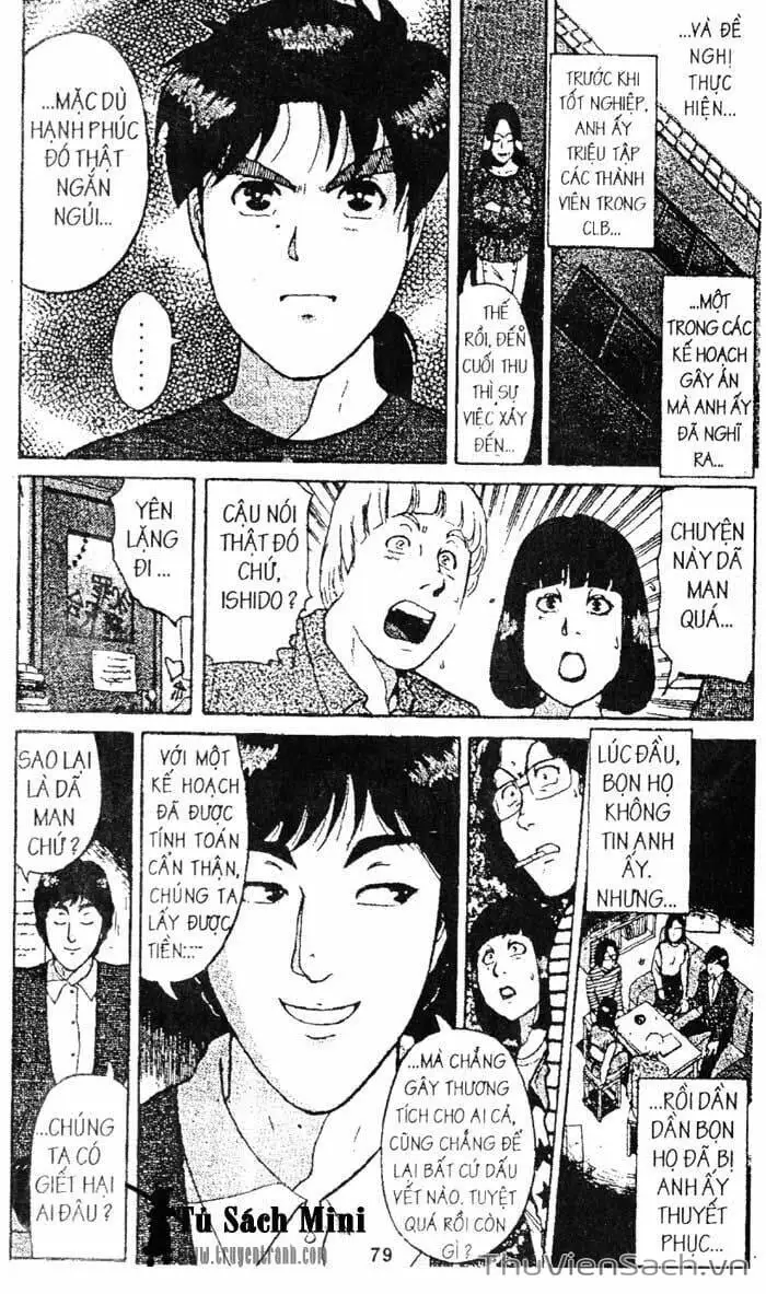 Truyện Tranh Thám Tử Kindaichi trang 4