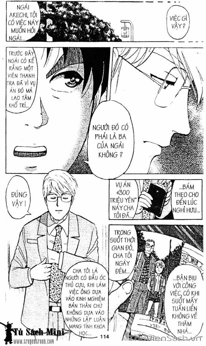 Truyện Tranh Thám Tử Kindaichi trang 4