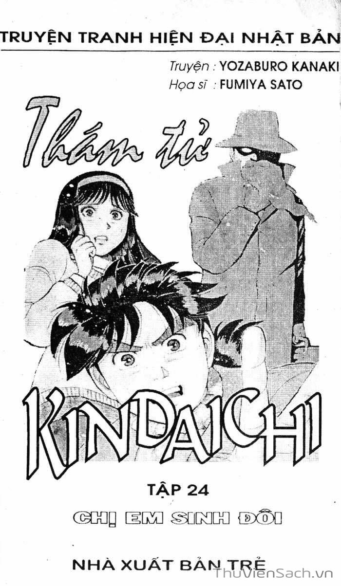 Truyện Tranh Thám Tử Kindaichi trang 4