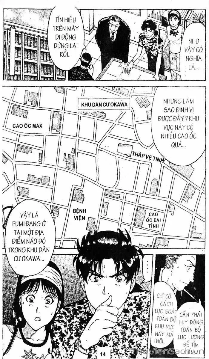 Truyện Tranh Thám Tử Kindaichi trang 4