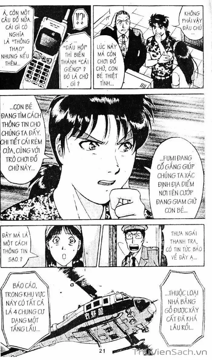 Truyện Tranh Thám Tử Kindaichi trang 4