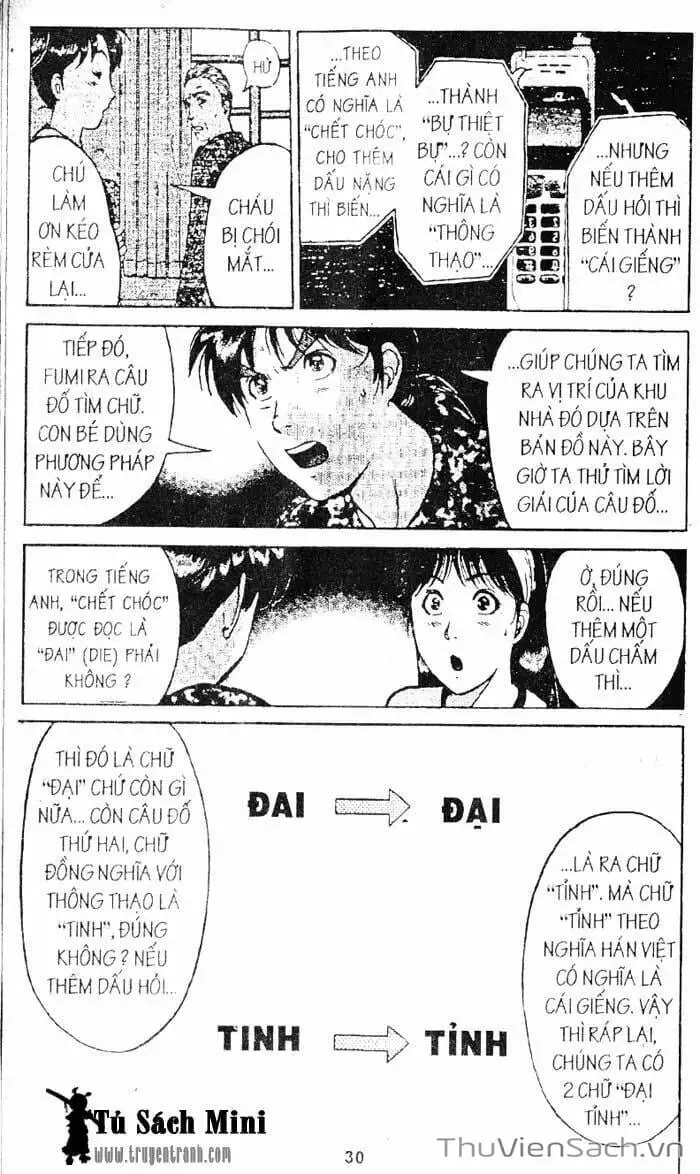Truyện Tranh Thám Tử Kindaichi trang 4