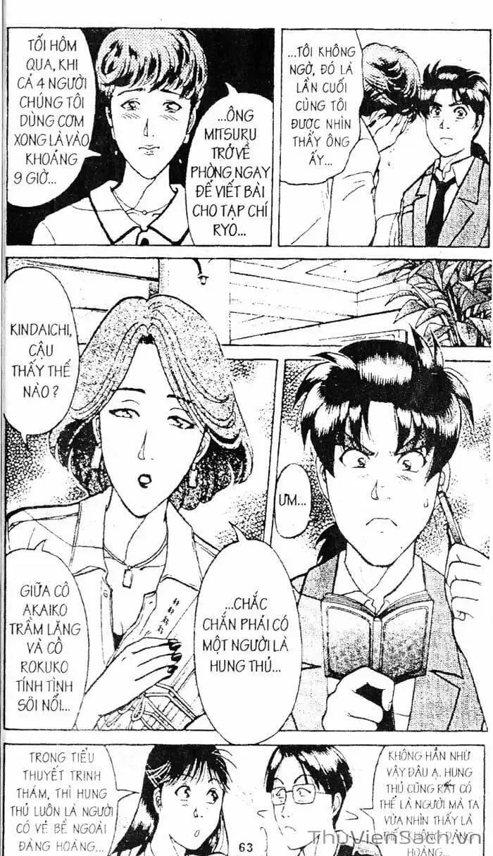 Truyện Tranh Thám Tử Kindaichi trang 4
