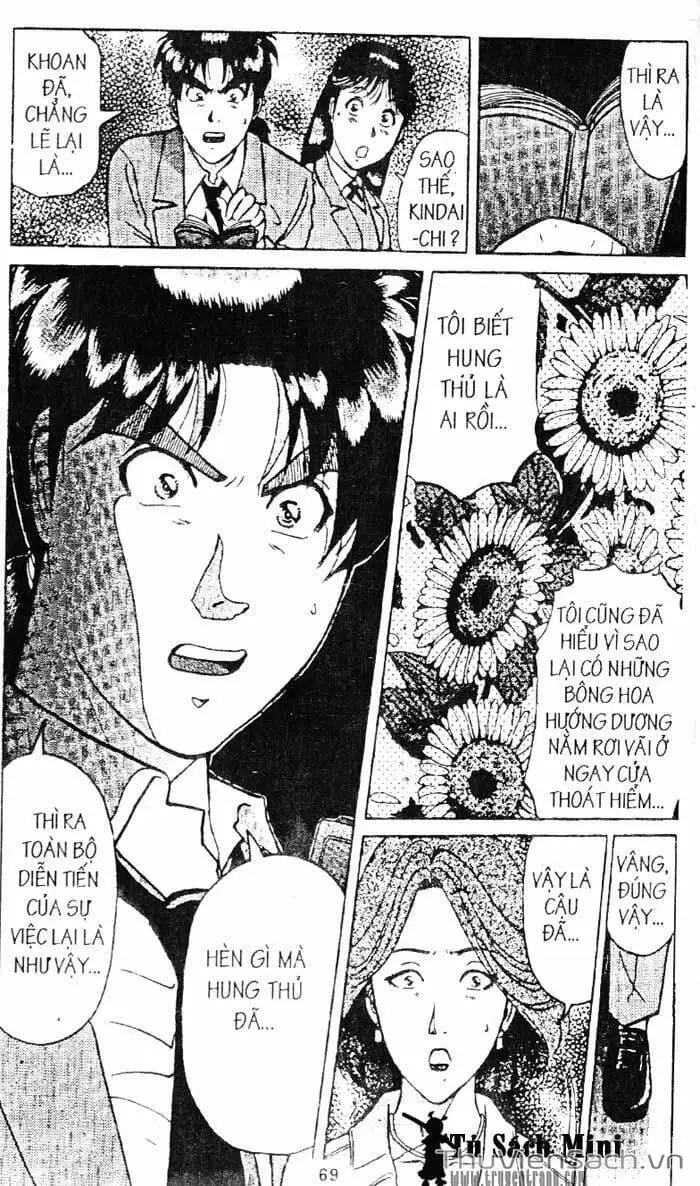 Truyện Tranh Thám Tử Kindaichi trang 4